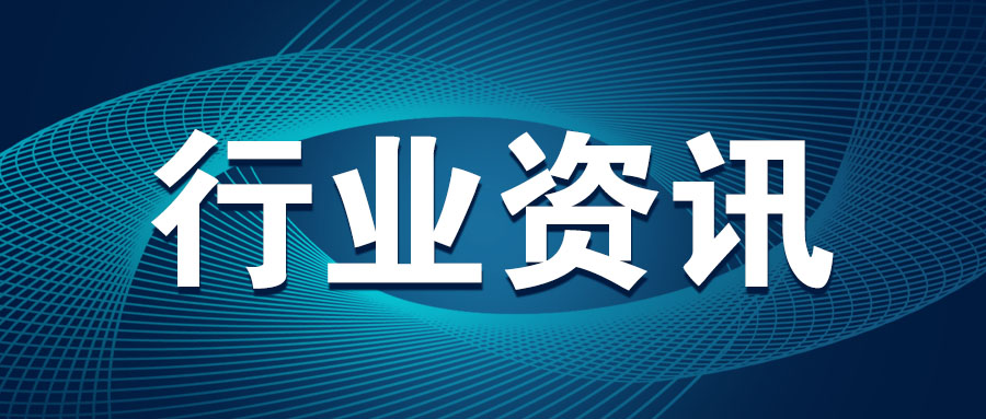 呼和浩特：深入推进“两队一室”警务机制改革