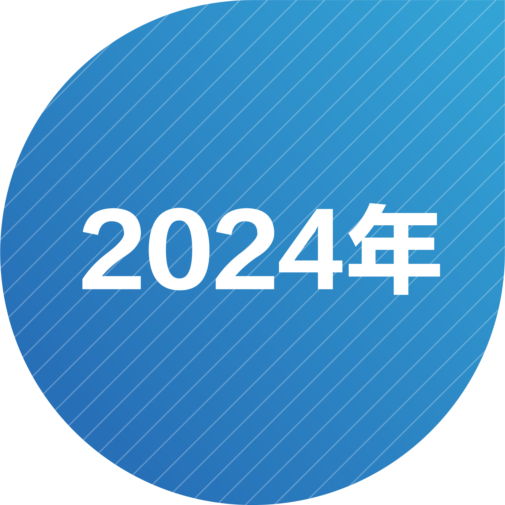2024.png