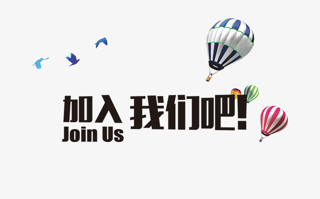 人才发展(图3)
